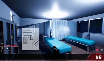 单机游戏《怨枉 ENOH》英文版下载