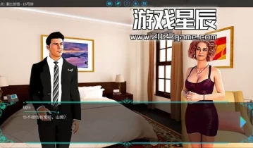 单机游戏《塞缪尔·塞奇：潘比旅馆之谜 Samuel Sage The Incident at Penby Inn》中文版下载