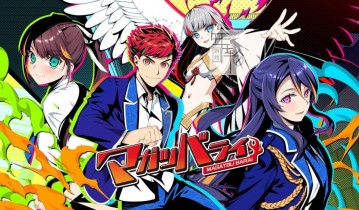 switch游戏《马加图巴莱 マガツバライ Magatsubarai》日文版nsp下载【含1.1.1补丁】