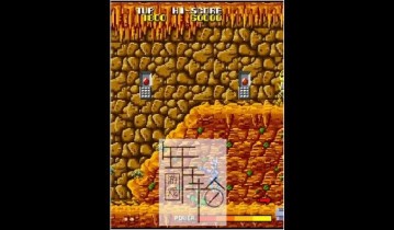 switch游戏《宇宙刑警 Arcade Archives Cosmo Police Galivan》英文版nsp/xci下载