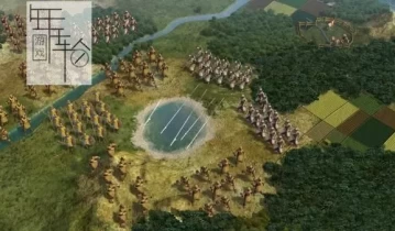 单机游戏《文明5 Sid Meier's Civilization V》免安装中文版下载（v1.0.3.144整合全DLC）