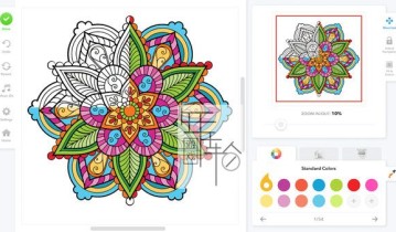 switch游戏《成人着色书 Coloring Book for Adults》中文版nsp下载