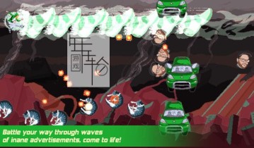 switch游戏《Game Type DX》英文版nsz下载