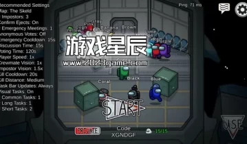 switch游戏《我们之中 Among Us》中文版NSZ版下载【含2024.9.4补丁】