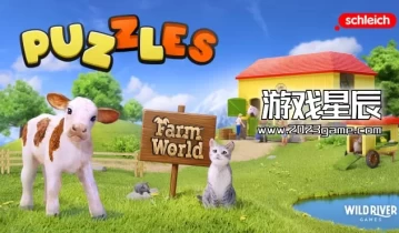 【儿童拼图】switch游戏《施莱奇拼图 农场世界 schleich Puzzles FARM WORLD》英文版nsp下载