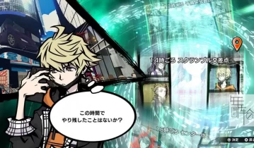 switch游戏《新美妙世界/美妙世界2 NEO: The World Ends with You》中文汉化版XCI下载+金手指