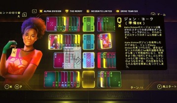【正式版】switch游戏《苏立泰尔的阴谋 The Solitaire Conspiracy》中文版nsp/xci整合版下载【含1.0.2补丁】