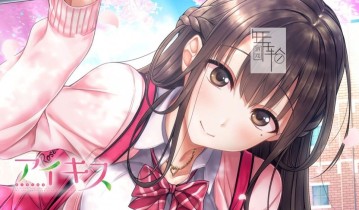 switch游戏《爱之吻 アイキス》日文版nsp下载