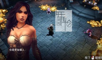 【单机游戏】《墓穴守护者（Grave Keeper）》免安装简体中文绿色版 下载