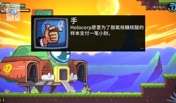 【单机游戏】《贪婪的枪（Greedy Guns）》免安装v1.1.1简体中文绿色版 下载