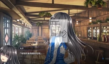 【试玩版】switch游戏《丸子与银河龙 Marco & The Galaxy Dragon》中文版nsp下载