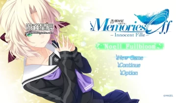 switch游戏《秋之回忆8 无垢少女 Noelle Fullbloom篇》中文版nsz下载+1.0.1补丁