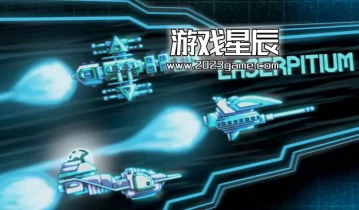 switch游戏《镭射镭（LASERPITIUM）》英文版nsp下载+1.0.2补丁