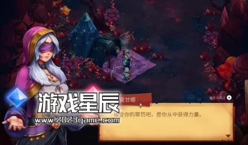 单机游戏《骑士对巨人：破碎的神剑 Knight vs Giant The Broken》中文版下载1.0.7b