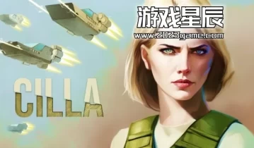 switch游戏《乐瞳/Cilla》中文版nsz下载
