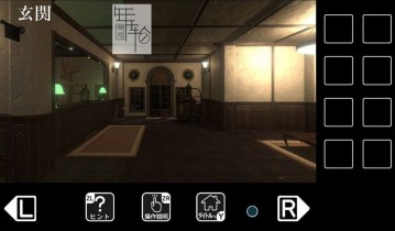 switch游戏《逃离卡拉库里酒店 Escape from Karakuri Hotel》英文版nsp/xci下载