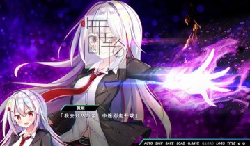 单机游戏《熠熠星光魔物娘》免安装中文版下载（Build.7753606）