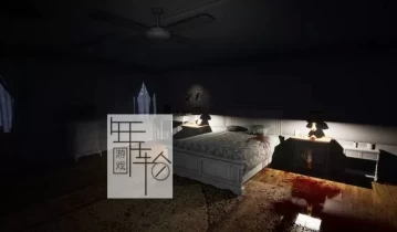 单机游戏《失落的深渊 the DEEP LOST》英文版下载