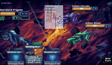 switch游戏《For the Warp》英文版nsp/xci整合版下载【含0.9.4补丁】
