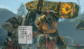 单机游戏《战神4 God of War》最终收藏版中文版下载v1.0.13