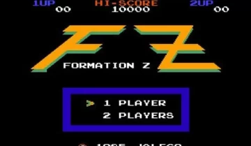 switch游戏《街机 变形战机 FORMATION Z》英文版nsz下载