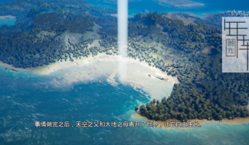 【单机游戏】《进击的炽天使（SolSeraph）》免安装中文绿色版 下载