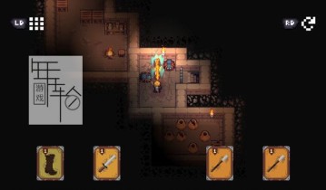 switch游戏《方块守护者 Square Keeper》英文版nsp下载