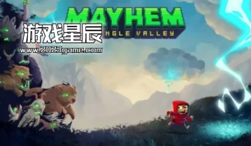 单机游戏《混乱末世 Mayhem in Single Valley》中文版下载（v4.0.08）