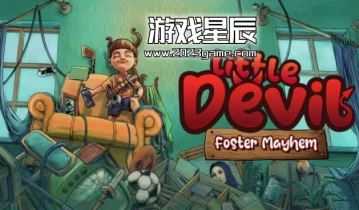 switch游戏《小恶魔附体（Little Devil: Foster Mayhem》中文版nsz下载