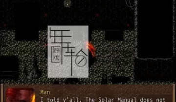 单机游戏《少拉之谜：洞穴 Mysteries of Shaola The Cave》英文版下载