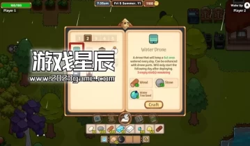 单机游戏《永恒瀑布/Everafter Falls》繁体中文版下载v1.2.08