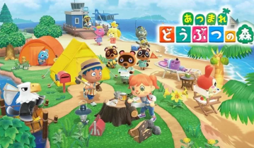 switch游戏《集合啦！动物森友会 Animal Crossing：New Horizons》中文版下载 v2.08补丁+DLC+金手指