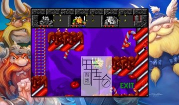 【魔改9.2】switch游戏《暴雪街机合集 Blizzard Arcade Collection》中文版xci整合版下载【1.0.1补丁+DLC】