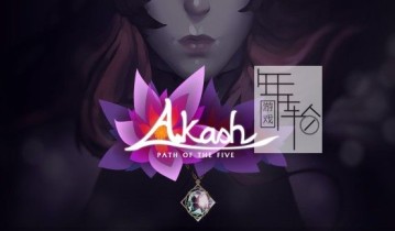 switch游戏《阿卡什:五路 Akash: Path of the Five》英文版xci整合版下载【v1.0.1升级补丁】