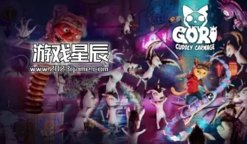 单机游戏《哥里：可爱的大屠杀（Gori: Cuddly Carnage）》中文版下载