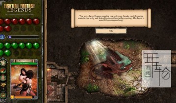 switch游戏《战斗幻想传奇 Fighting Fantasy Legends》中文版nsp/xci下载