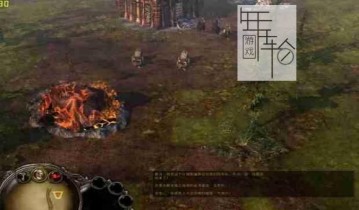 【单机游戏】《指环王：中土战争2The Lord of the Rings: The Battle for Middle-earth II》完整版下载