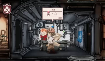 switch游戏《战场的赋格曲2 Fuga: Melodies of Steel 2》官方中文版nsz下载【含1.4.1补丁+5DLC】
