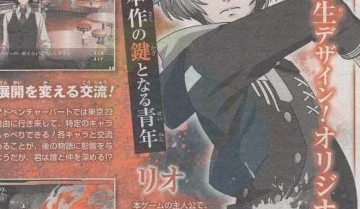 【单机游戏】《东京喰种Masquerader》折腾游戏联机正版下载