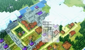 单机游戏《王国与城堡(Kingdoms and Castles)》中文版下载v122r2s