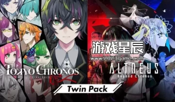 switch游戏《东京编年史 TOKYO CHRONOS & ALTDEUS: Beyond Chronos TWIN PACK》中文体验版nsp下载