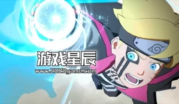 switch游戏《火影忍者终极风暴羁绊 NARUTO X BORUTO》中文版NSP下载【含1.4.0补丁+9DLC】