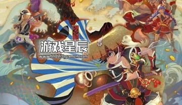 switch游戏《风来的西林6/不可思议迷宫 风来的西林6 漩涡岛探险录》中文版nsz下载+2.0.1补丁