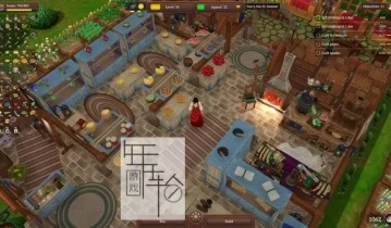 switch游戏《温克利小屋 Winkeltje The Little Shop》中文版NSZ下载+1.0.12补丁
