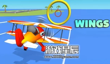 switch游戏《翅膀 Wings》英文版nsp下载