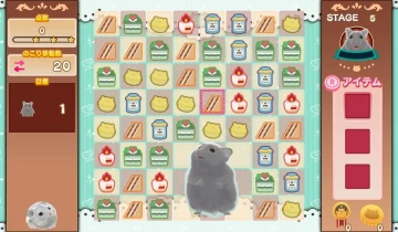 switch游戏《仓鼠的甜点谜题/はむぱふぇ》日文版XCI下载