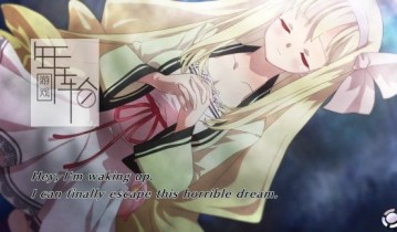 switch游戏《密室的祭品 ABYSS OF THE SACRIFICE》中文版nsp/xci下载【1.0.1补丁魔改】