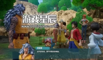switch游戏《海贼王:时光旅诗 ONE PIECE ODYSSEY》中文版nsp下载【含2DLC+金手指+60帧补丁+极限超频画质MOD】