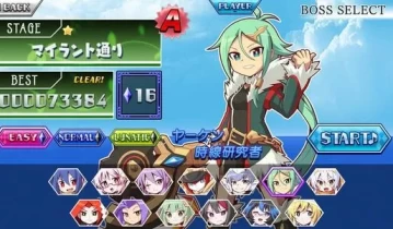 switch游戏《魔神少女音乐外传 Dark Witch Music Episode Rudymical》中文版NSP/XCIz整合版下载【含1.01补丁】