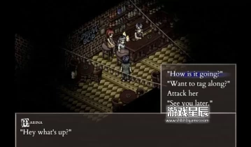 单机游戏《恐惧与饥饿2：终点站 Fear and Hunger 2: Termina》中文汉化版下载v1.9.1
